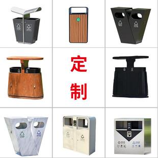 定制户外果皮箱景区环卫垃圾桶镀锌板果壳箱公园不锈钢果皮箱
