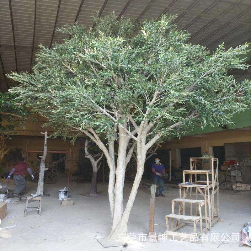 仿真大型橄榄树超大玻璃钢仿真树仿真道具摆件工程造景室内外装饰
