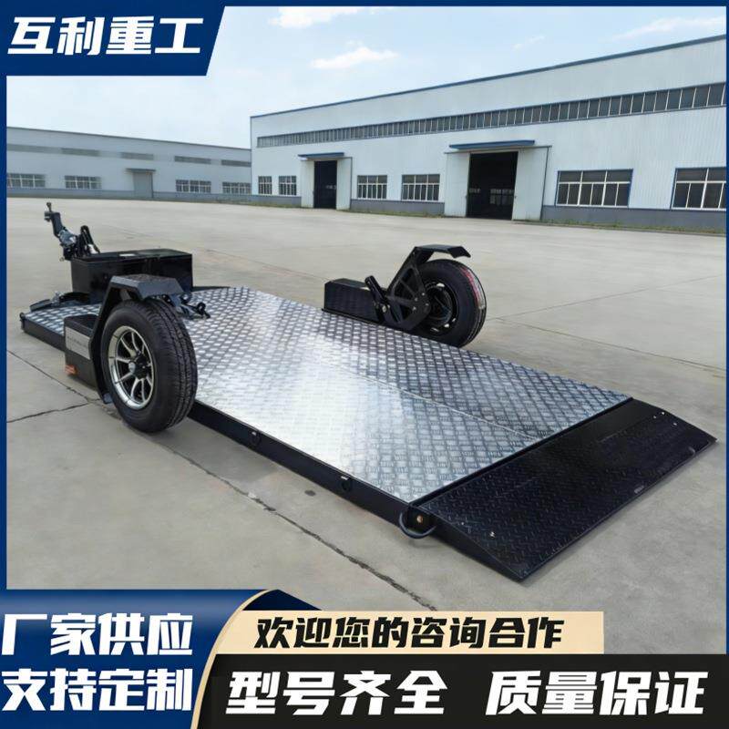 4轮独立悬挂单轴庞巴迪拖车 可上牌四轮平板拖车 越野车托运架
