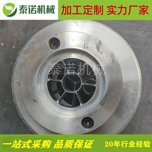 挤出机合流芯 80碳晶板合流芯 双螺杆合流芯 锥双挤出机卡夫配件