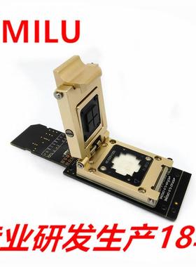 EMCP221合金转SD数据恢复编程烧录 安卓字库读写座存储编程器