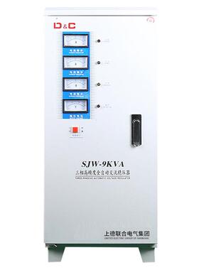 D&C/上德联合单相稳压器3用80V全智自动家220V5K102WMT0K50KW能K