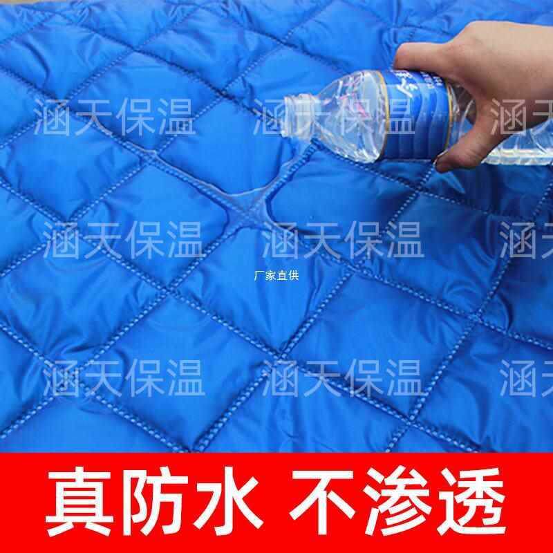 冰柜冰箱防水防晒遮阳省电保温展示柜盖巾盖布隔热被子盖冷柜的罩