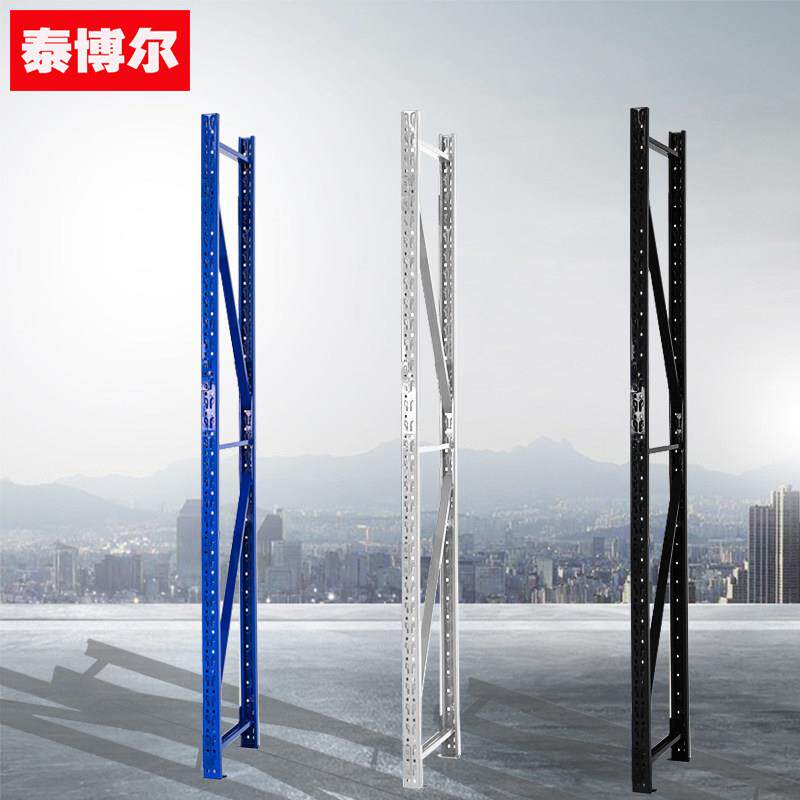 仓库货架配件AA支柱双排孔仓储货架立柱条超市方管加宽金属aa支柱