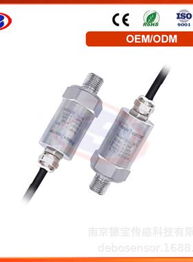德宝0B-0PDI178防腐蚀蚀压力变送器D0B-PI17高精度可耐多种腐性介