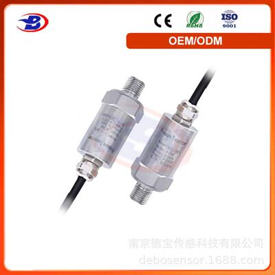 德宝 DOB-PP7552压力传感器 带陶瓷测量单元 高抗冲击和振动能力