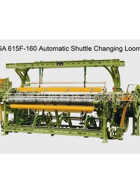 鲁嘉纺织机械GA615F系列135-180CM自动换梭织机有梭织机厂家