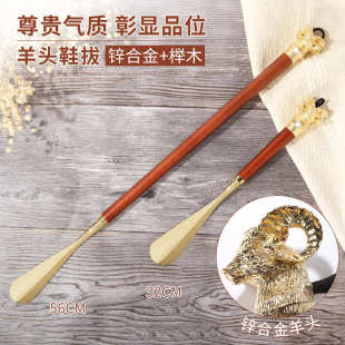 弯腰加长不羊头鞋 老人鞋 金属新款 锌合金拔溜子鞋 孕妇 器直销抽提鞋