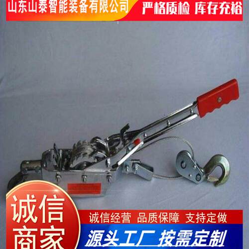 厂家供应手扳6T棘轮紧绳器发货迅速操作方便 棘轮紧绳器