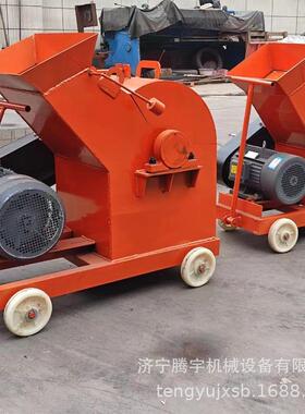 供应小型多功能混凝土块粉碎机多功能砖块粉碎机石块粉碎机破碎