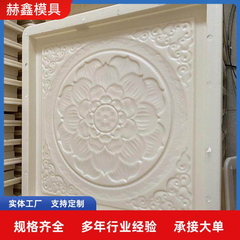 花池砖塑料模具围花围草栅栏模具仿古护栏花坛侧石菜园围挡模具厂