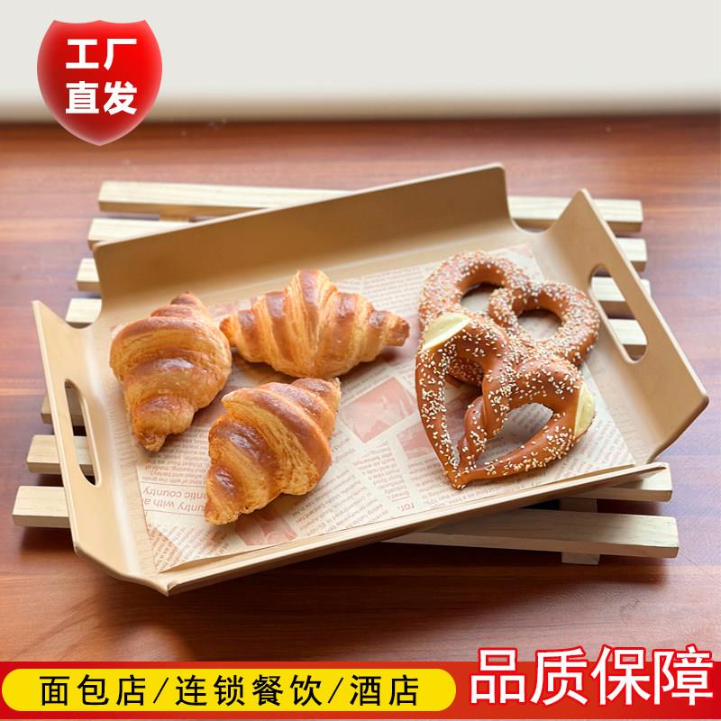 塑料托 托盘长方形木质茶盘饭厅大餐盘烘培蛋糕店放面 面包盘子防