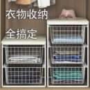 衣柜拉篮衣帽间抽屉式 置物架橱柜多层收纳筐收纳抽拉储物网篮其他