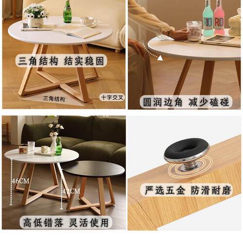 日式原实木卧室茶几客厅家用阳台白色圆形矮桌子极简约小户型折叠