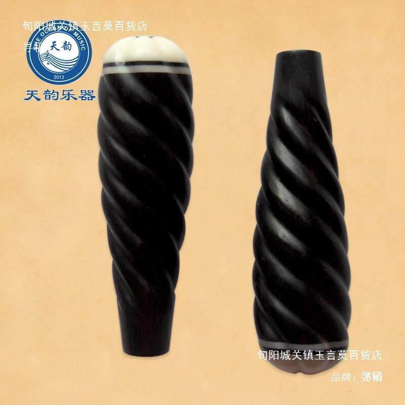 黑檀板胡短轴原木抛光板胡木轴麻花板胡琴轴轸子乐器配件