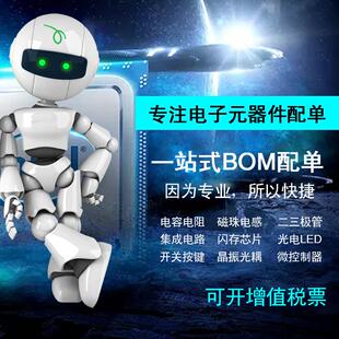 STM8L052R8T6 LQFP-64 ARM微控制板MCU