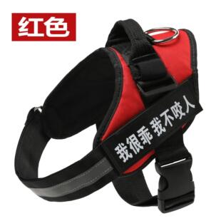 马犬牵引绳专用护卫犬执勤衣服马甲背带外出遛狗杜宾中大型犬绳子