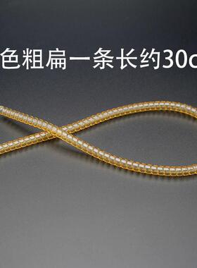 金手镯保护套调节器磕碰磨损手镯