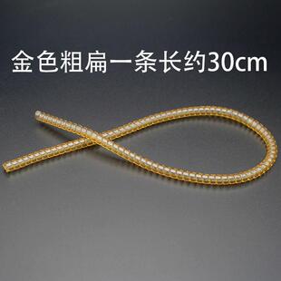 黄金手镯保护套防磕传承素圈翡翠镯子缠绕吸附膜防水硅胶神器