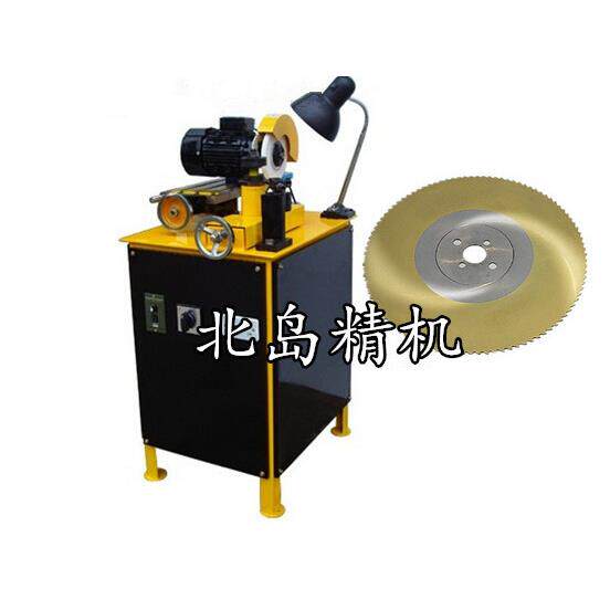 圆锯片研磨机 自动锯片研磨机 合金锯片研磨机 自动拨齿修磨