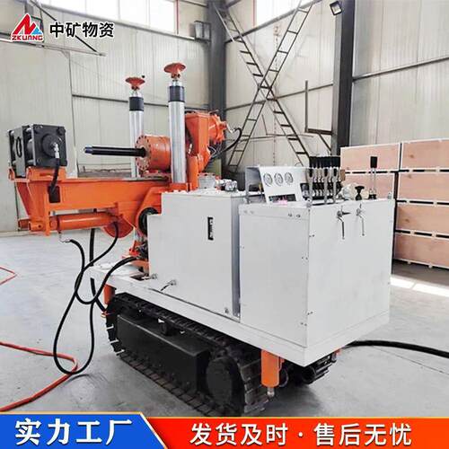 ZDY1250LPS煤矿用履带式全液压坑道钻机全液压坑道钻机