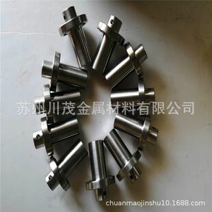 生产加工钨基高比重合金97钨镍铁磁屏蔽塞 95钨镍铁圆柱 货期快