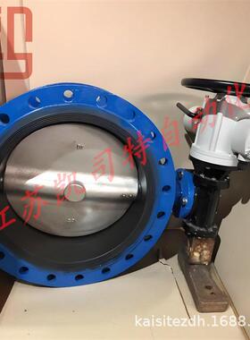 凯司特D941X-16Q智能调节型电动法兰蝶阀DN300软密封电压AC380V