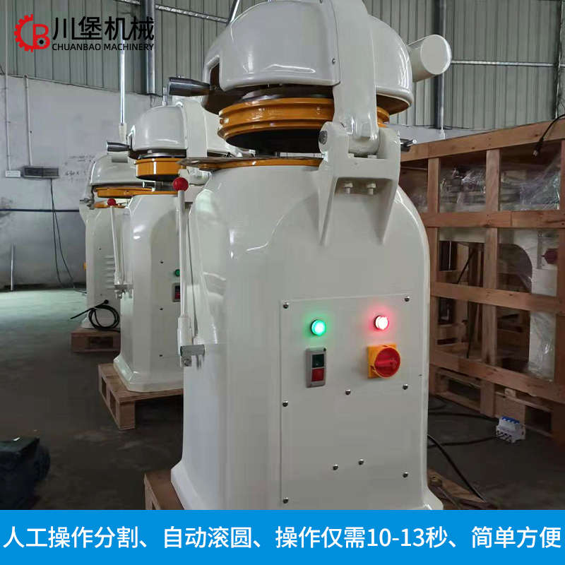 柏川半自动面团分割滚圆机商用30粒30g-100g搓圆机分块机分面机