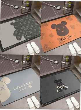 Absorbent felt bedroom entrance door mat bathroom rug carpet