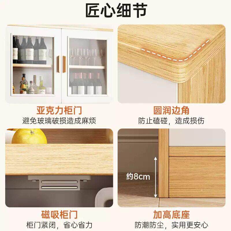 餐边柜客厅靠墙一体现简约橱柜家用厨房置物柜收纳边柜子储物柜