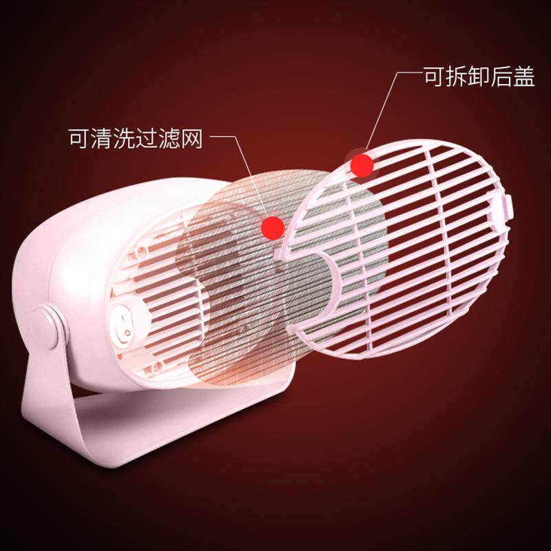 暖风机迷你电暖气电暖器桌面速热取暖器小太阳节能速暖宝