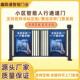 社区人行通栅栏机智能电动广告门全自动栅栏门人脸识别刷卡门禁系