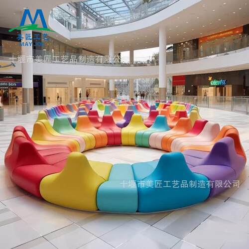 玻璃钢座椅商场公园公共休闲椅美陈坐凳户外景观装饰等候休息椅子
