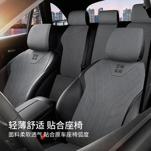 用汽车坐垫四季 座套夏 通翻毛265皮座单片后垫座椅排套2025年新款