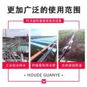 PE给水管黑色110饮用自来水管大口径排水管160热熔管农业灌溉水管