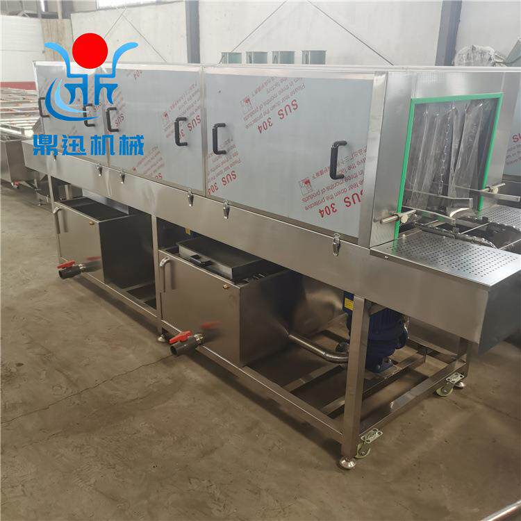 医用箱清洗机隧道式洗筐机塑料盘子自动清洗设备机械