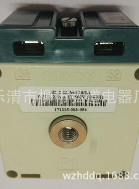 供应SD-0.66-M8 20/1A 0.5CL 2.5VA1T 660V桑迪电流互感器