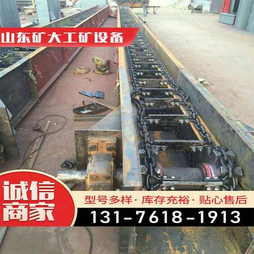 冲床链板排屑器不锈钢链板式输送机集中废料线刮板带式机