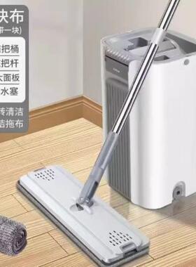 免手懒人大AL102530号加厚刮刮乐拖把拖家用旋把干湿双驱动转滚洗