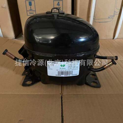 EMTS6170Z全新正品embraco恩布拉科制冷压缩机适用于冰箱冷柜R134