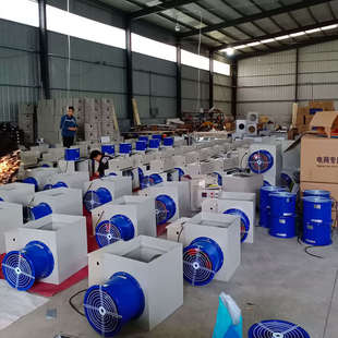 养殖场电热暖风机热风炉育雏加温保温机大棚猪圈增温器取暖设备