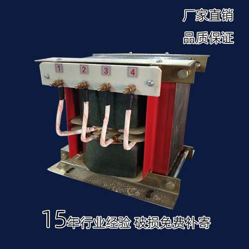 uv灯变压器8KW铜芯线紫外线uv固化机专用电源5.6KW漏磁uv变压器