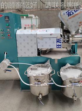 中小型全自动油机榨花生油菜籽220V压FII油机 新型榨过滤一体榨机