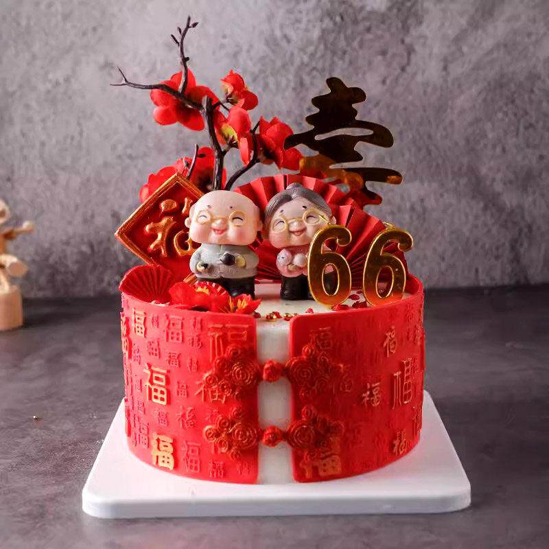 爷爷奶奶中国风红色喜庆66大寿祝寿寿桃网红彷真生日蛋糕模型定制