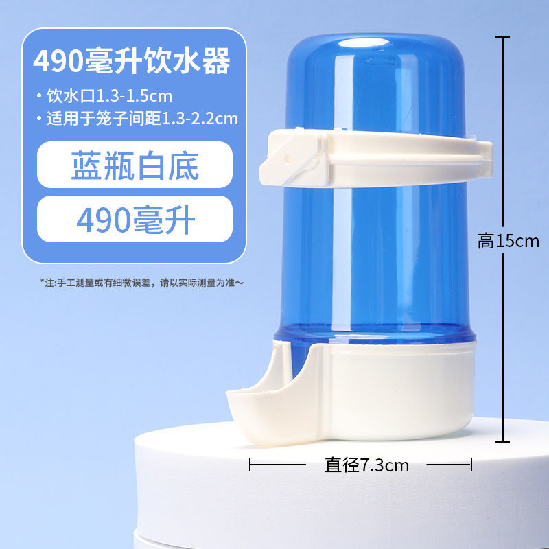 虎皮鹦鹉鸟用饮水器自动喂食器牡