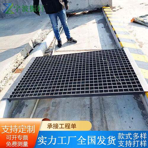 热镀锌钢格板踏步洗车地格栅排水沟盖板格栅下水道网格栅板不锈钢