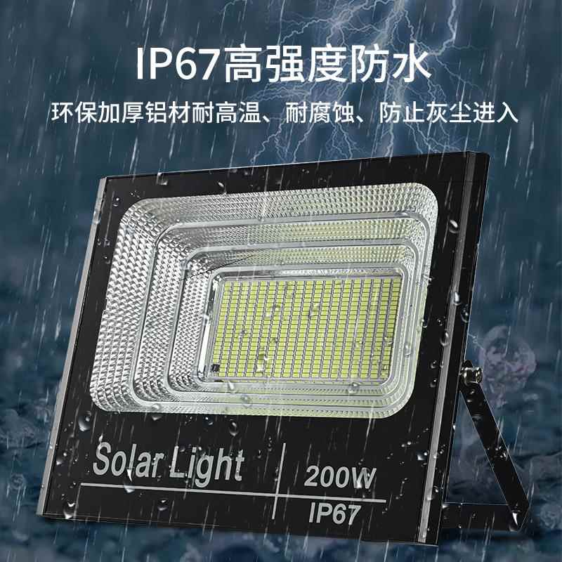 内防水壁灯室太能灯led功率路灯工程大太阳能投阳光聚宝盆款灯智