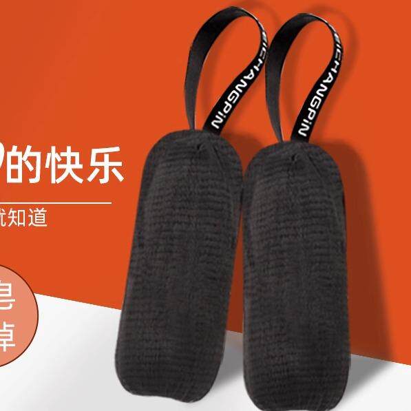 Foaming Net Hanging Soap Bag, Thickened Soap Storage Bag, Mu