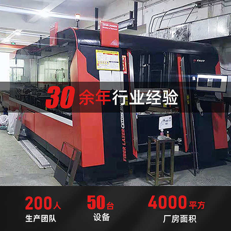 304不锈钢板折弯加工 不锈钢冲压非标件 不锈钢钣金加工,五金/工具,CNC加工件/铣床加工件,淘宝优惠券,粉丝福利购,淘宝优惠卷