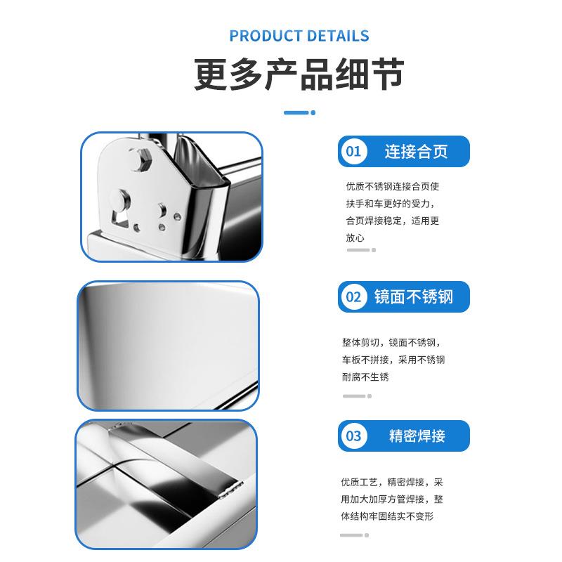 不锈钢拉手佐致（收推推车搬运车机场高铁推车小推车折叠平板车静
